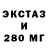 Метадон methadone Nikushimi