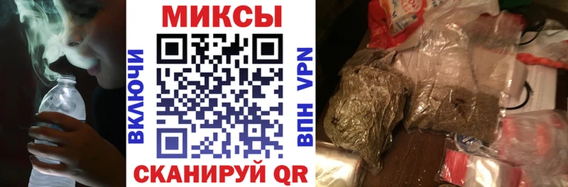 Бутират вода  Афипский 