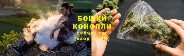 меф Балабаново