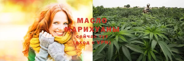 меф Балабаново