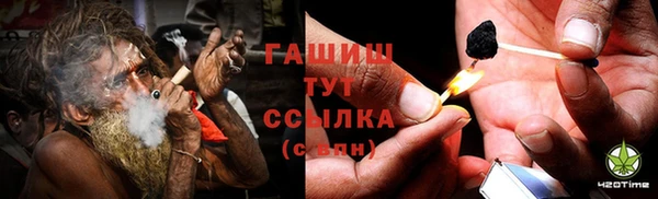 СК Балахна