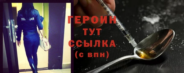 меф Балабаново