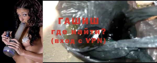 первитин Баксан