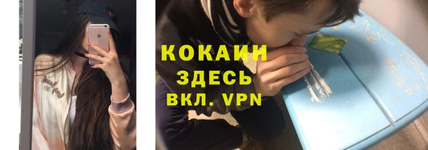 меф Балабаново
