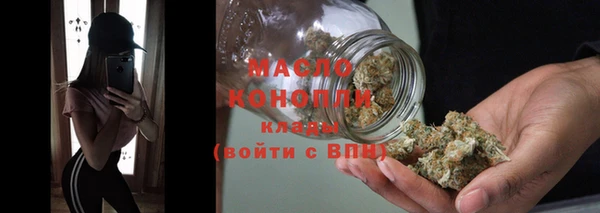 меф Балабаново