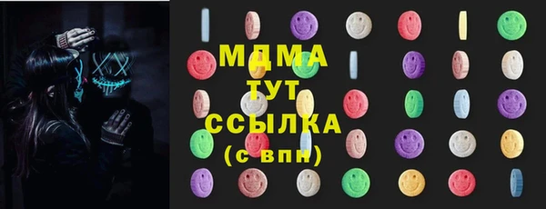 меф Балабаново