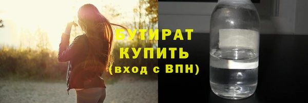 меф Балабаново