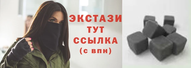 первитин Баксан