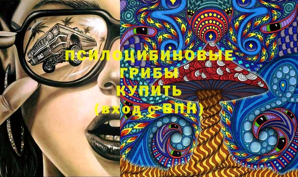 первитин Баксан