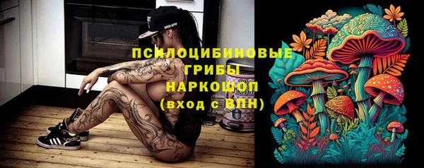 амфетамин Ростов