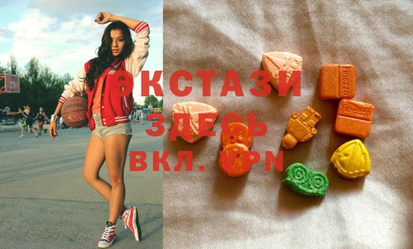 меф Балабаново