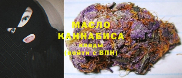 ALPHA-PVP Беломорск