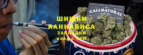 первитин Баксан