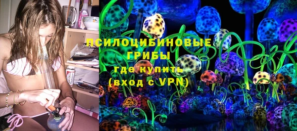 первитин Баксан