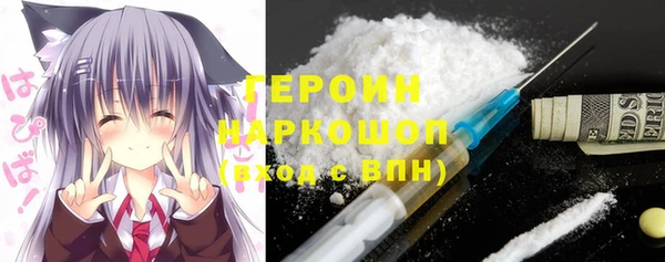 первитин Баксан
