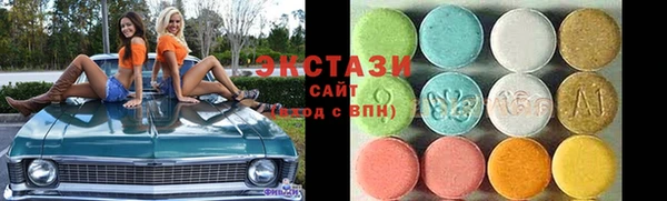 MESCALINE Сафоново