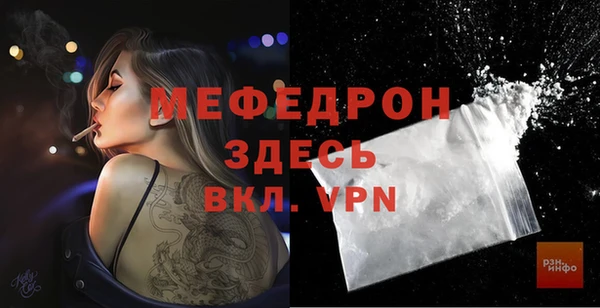Альфа ПВП Белокуриха