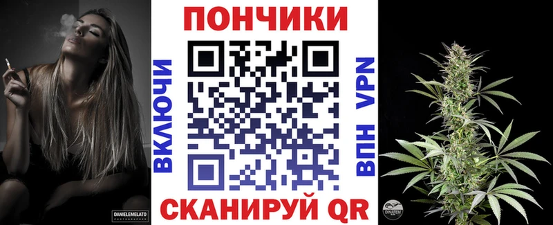 продажа наркотиков Афипский Конопля SATIVA & INDICA